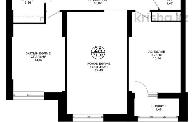 2-комнатная квартира, 71 м², 2/21 этаж, Достык 8