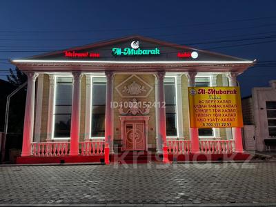 Свободное назначение, офисы, магазины и бутики, склады, общепит, салоны красоты, бани, гостиницы и зоны отдыха, медцентры и аптеки, образование, развлечения · 550 м² за 200 млн 〒 в Таразе