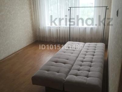 3 комнаты · 80 м² · 4/5 этаж, Макатаева 52 36 — Валиханова за 150 000 ₸ в Алматы, Медеуский р-н