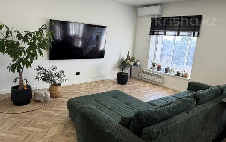 3-комнатная квартира · 100 м² · 9/9 этаж, Касымханова 10 за 65 млн ₸ в Костанае — фото 2