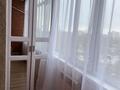 3-комнатная квартира · 70 м² · 6/9 этаж, Назарбаева 1/3 за 45.5 млн ₸ в Павлодаре — фото 13