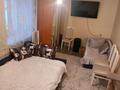 1-комнатная квартира · 26.2 м² · 4/9 этаж, Нурсултана Назарбаева 148/1 — район Пединститут за 6.3 млн ₸ в Уральске — фото 5