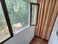 4-бөлмелі пәтер · 90 м² · 3/5 қабат, Ворошилова 1а, бағасы: 34.8 млн ₸ в Костанае — фото 16