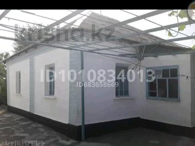 Отдельный дом · 5 комнат · 100 м² · 30 сот., Ак жол 263 — Находится возле поста гаи за 20 млн ₸ в Гродеково