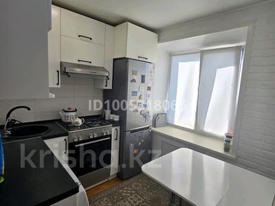 3-комнатная квартира · 59.1 м² · 5/5 этаж, Парковая 130 — Кафе "Приз" за 15 млн 〒 в Рудном