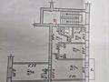 3-бөлмелі пәтер · 59.1 м² · 5/5 қабат, Парковая 130 — Кафе "Приз", бағасы: 15 млн ₸ в Рудном — фото 14