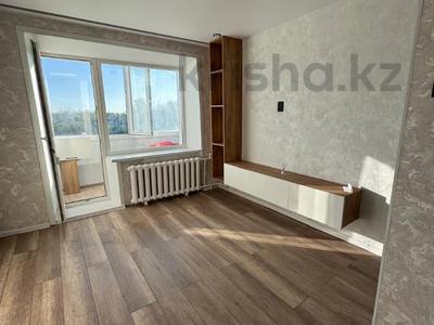 1-бөлмелі пәтер · 22 м² · 5/5 қабат, Валиханова 112, бағасы: 13.5 млн ₸ в Костанае