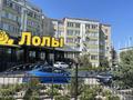 3-комнатная квартира · 133 м² · 1/5 этаж, мкр Сары Арка, Сары-Арка 28 — Рядом с Площадью АИманова за 84 млн ₸ в Атырау — фото 6