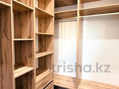 3-комнатная квартира · 77.8 м² · 5 этаж, Улы Дала 33/1 за 59 млн ₸ в Астане, Нура р-н