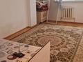 1-комнатная квартира · 28 м² · 2/9 этаж, мкр Нурсат 2 за 120 000 ₸ в Шымкенте, Каратауский р-н — фото 3