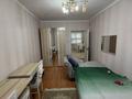 3-комнатная квартира · 76.8 м² · 2 этаж, Тәуелсіздік 1 за 21 млн ₸ в  — фото 5