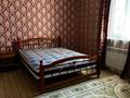 Дом · 8 комнат · 500 м², мкр Нурлытау (Энергетик) за 150 000 ₸ в Алматы, Бостандыкский р-н — фото 20