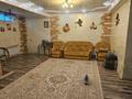 Дом · 8 комнат · 500 м², мкр Нурлытау (Энергетик) за 150 000 ₸ в Алматы, Бостандыкский р-н — фото 17