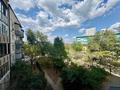 2-бөлмелі пәтер · 51.8 м² · 3/5 қабат, Мамыр-7 ш/а., бағасы: 46.5 млн ₸ в Алматы, Ауэзовский р-н — фото 17