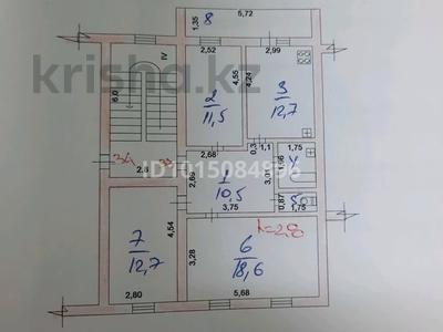 3-комнатная квартира · 71 м² · 2/5 этаж, МкрАстана 7 за 28 млн ₸ в 