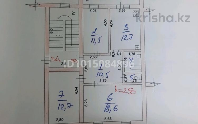 3-бөлмелі пәтер · 71 м² · 2/5 қабат, МкрАстана 7, бағасы: 28 млн ₸ в  — фото 2