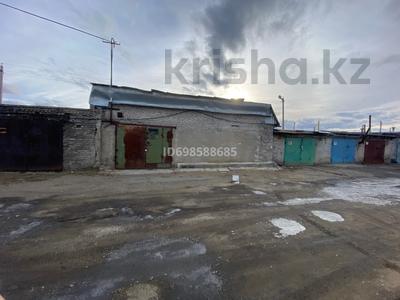 Гараж · 8-й микрорайон, Войнов интернационалистов 20/4 — Карбышева - Войнов интернационалистов за 7 млн 〒 в Костанае