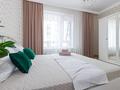 3-бөлмелі пәтер · 96 м² · 4/7 қабат, Улы Дала 41/3 — Туркестан,EXPO,Mega,Ботанический сад, Астана балет, Астана Арена, бағасы: 35 000 ₸ в Есильский р-н — фото 11