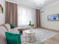 3-бөлмелі пәтер · 96 м² · 4/7 қабат, Улы Дала 41/3 — Туркестан,EXPO,Mega,Ботанический сад, Астана балет, Астана Арена, бағасы: 35 000 ₸ в Есильский р-н — фото 16