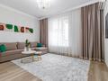 3-бөлмелі пәтер · 96 м² · 4/7 қабат, Улы Дала 41/3 — Туркестан,EXPO,Mega,Ботанический сад, Астана балет, Астана Арена, бағасы: 35 000 ₸ в Есильский р-н — фото 17