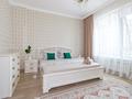 3-бөлмелі пәтер · 96 м² · 4/7 қабат, Улы Дала 41/3 — Туркестан,EXPO,Mega,Ботанический сад, Астана балет, Астана Арена, бағасы: 35 000 ₸ в Есильский р-н — фото 8