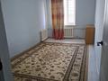 2-комнатная квартира · 50 м² · 5/5 этаж, Шұғыла — Супермаркет Кызылорда за 100 000 〒 — фото 5