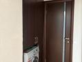 4-комнатная квартира · 105 м² · 9/12 этаж, мкр Жетысу-3 54 за 550 000 ₸ в Алматы, Ауэзовский р-н — фото 13