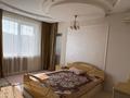 4-комнатная квартира · 105 м² · 9/12 этаж, мкр Жетысу-3 54 за 550 000 ₸ в Алматы, Ауэзовский р-н — фото 7