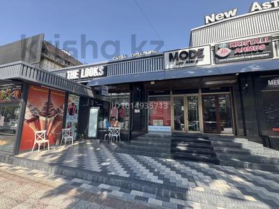 Свободное назначение, магазины и бутики · 150 м² за 1.5 млн ₸ в Шымкенте, Туран р-н