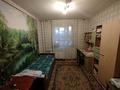 4-комнатная квартира · 100 м² · 1/5 этаж, Каратал 34 — Кафе "Ханшайым" за 35 млн ₸ в Талдыкоргане — фото 14