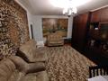 4-комнатная квартира · 100 м² · 1/5 этаж, Каратал 34 — Кафе "Ханшайым" за 35 млн ₸ в Талдыкоргане — фото 19
