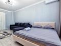 1-комнатная квартира · 42 м² · 12/13 этаж, Максут Нарикбаев 6 — Мухамедханова ТРЦ Хан - Шатыр за 15 000 〒 в Астане, Есильский р-н — фото 7