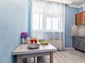 1-комнатная квартира · 42 м² · 12/13 этаж, Максут Нарикбаев 6 — Мухамедханова ТРЦ Хан - Шатыр за 15 000 〒 в Астане, Есильский р-н — фото 19