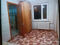 2-комнатная квартира · 46 м² · 1/5 этаж, Майкудук, Майкудук, 13й микрорайон 3 — Находится в районе автостанции за 9.5 млн ₸ в Караганде, Алихана Бокейханова р-н — фото 5