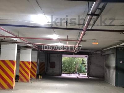 Паркинг · 12 м² · Республика 9/3 за 30 000 〒 в Астане, Сарыарка р-н