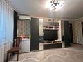2-бөлмелі пәтер · 45 м² · 4/4 қабат, мкр №12, 12-й микрорайон 3 — Шаляпина-Берегового, бағасы: 33 млн ₸ в Алматы, Ауэзовский р-н — фото 12