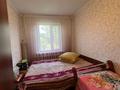 2-бөлмелі пәтер · 45 м² · 4/4 қабат, мкр №12, 12-й микрорайон 3 — Шаляпина-Берегового, бағасы: 33 млн ₸ в Алматы, Ауэзовский р-н — фото 17