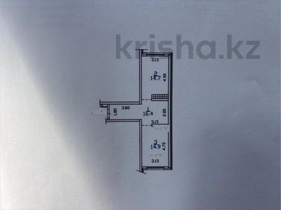 2-бөлмелі пәтер · 46 м² · 3/9 қабат, Қайрат ш/а., Сыбызгы, бағасы: 22.8 млн ₸ в Алматы, Турксибский р-н