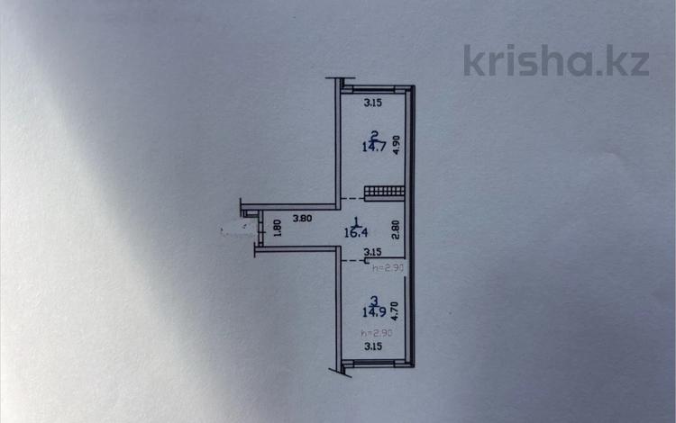 2-бөлмелі пәтер · 46 м² · 3/9 қабат, Қайрат ш/а., Сыбызгы, бағасы: 22.8 млн ₸ в Алматы, Турксибский р-н — фото 2