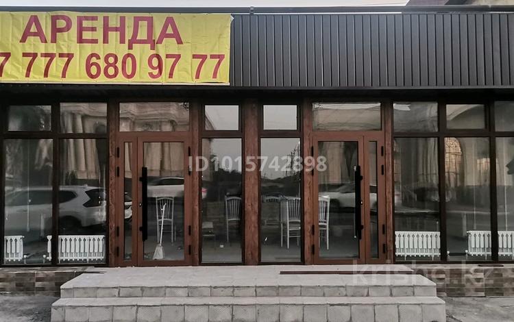 Еркін · 62 м², бағасы: 450 000 ₸ в Алматы, Медеуский р-н — фото 2