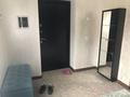 Жеке үй · 4 бөлме · 300 м² · 10 жүзд., Нурсая, Самал, Жеруйык 9, бағасы: 85 млн ₸ в Атырау — фото 5
