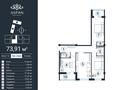 3-бөлмелі пәтер · 74 м² · 3/5 қабат, ​Микрорайон Асар 2 14/1, бағасы: ~ 24.4 млн ₸ в Шымкенте, Каратауский р-н — фото 2