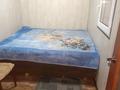 Дом · 3 комнаты · 42 м², Садко за 35 000 ₸ в Новой бухтарме — фото 7