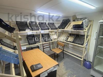 Свободное назначение · 3.3 м² за 150 000 ₸ в Алматы, Ауэзовский р-н