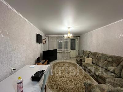 3-комнатная квартира · 67 м² · 5/9 этаж, мкр Юго-Восток, мкр Орбита за 22 млн 〒 в Караганде, Казыбек би р-н
