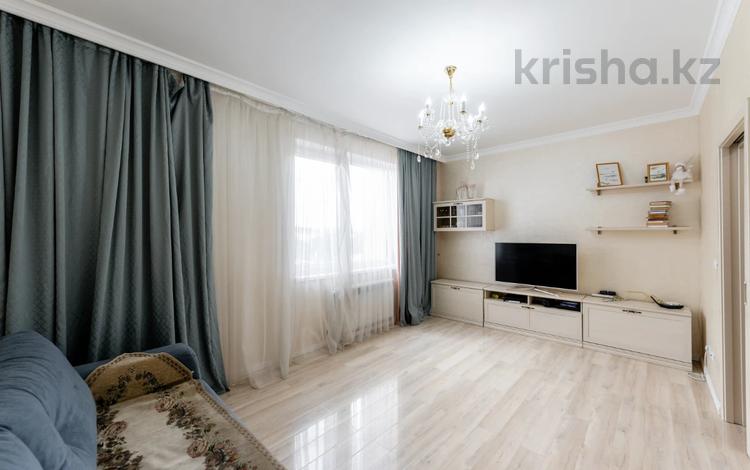 2-комнатная квартира · 66.5 м² · 3/7 этаж, Аль-Фараби 8 за 38.8 млн ₸ в Астане, Есильский р-н — фото 13