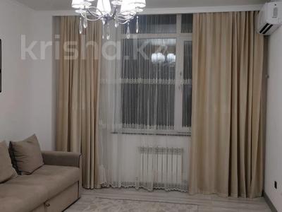 3-комнатная квартира · 65 м² · 6/21 этаж, Туран 52/1 — №26 за 52 млн 〒 в Астане, Есильский р-н