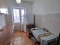 4-бөлмелі пәтер · 70 м² · 5/5 қабат, Рустембекова, бағасы: 150 000 ₸ в Талдыкоргане — фото 9
