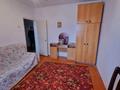 4-бөлмелі пәтер · 70 м² · 5/5 қабат, Рустембекова, бағасы: 150 000 ₸ в Талдыкоргане — фото 11