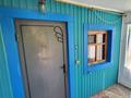 Отдельный дом · 3 комнаты · 85 м² · 8.86 сот., Неусыпова 106 — М. Маметовой за 50 млн ₸ в Уральске — фото 13